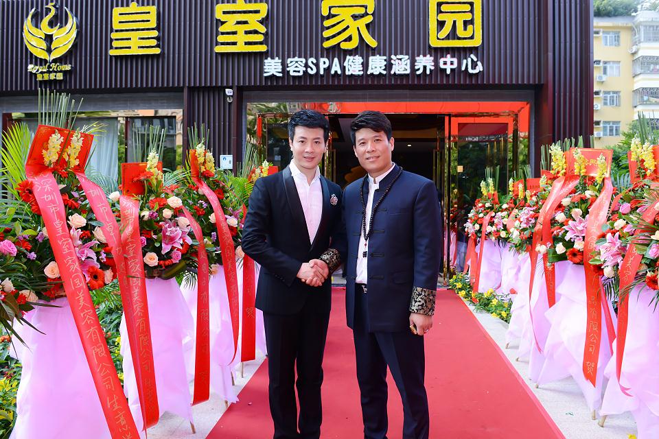 清代御医传人