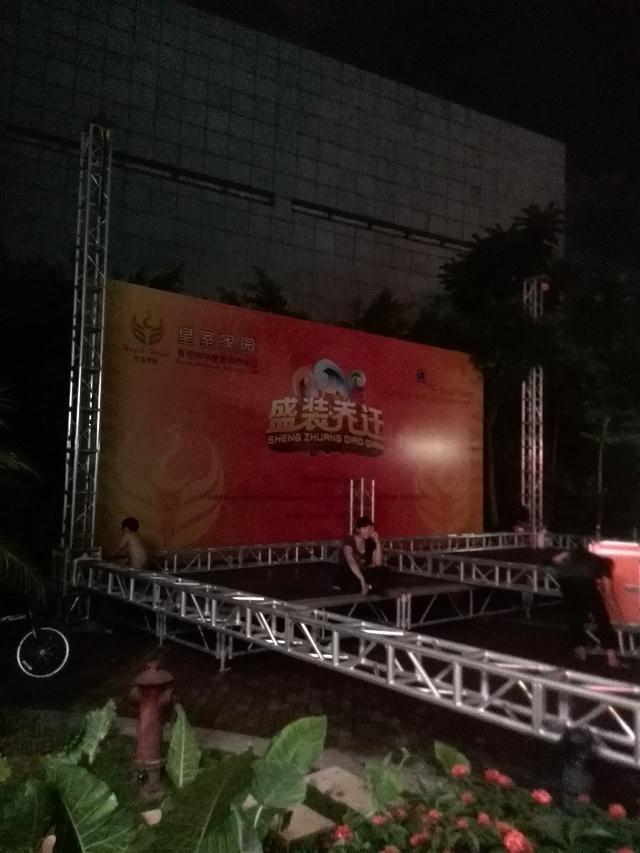 舞台帐篷