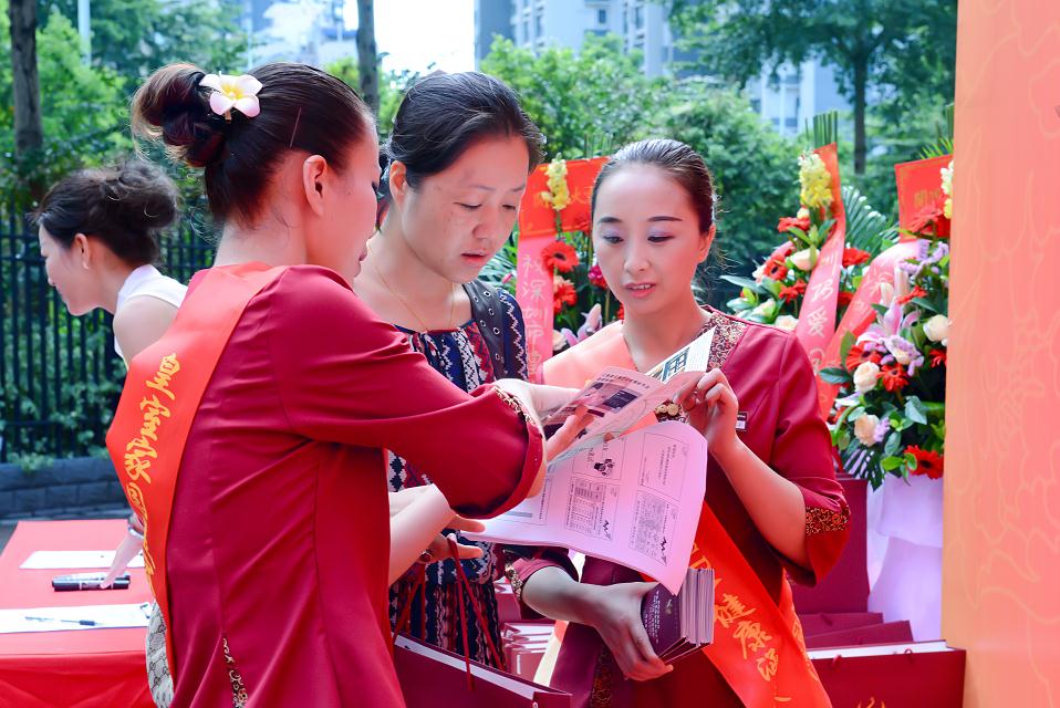 深圳活动策划执行