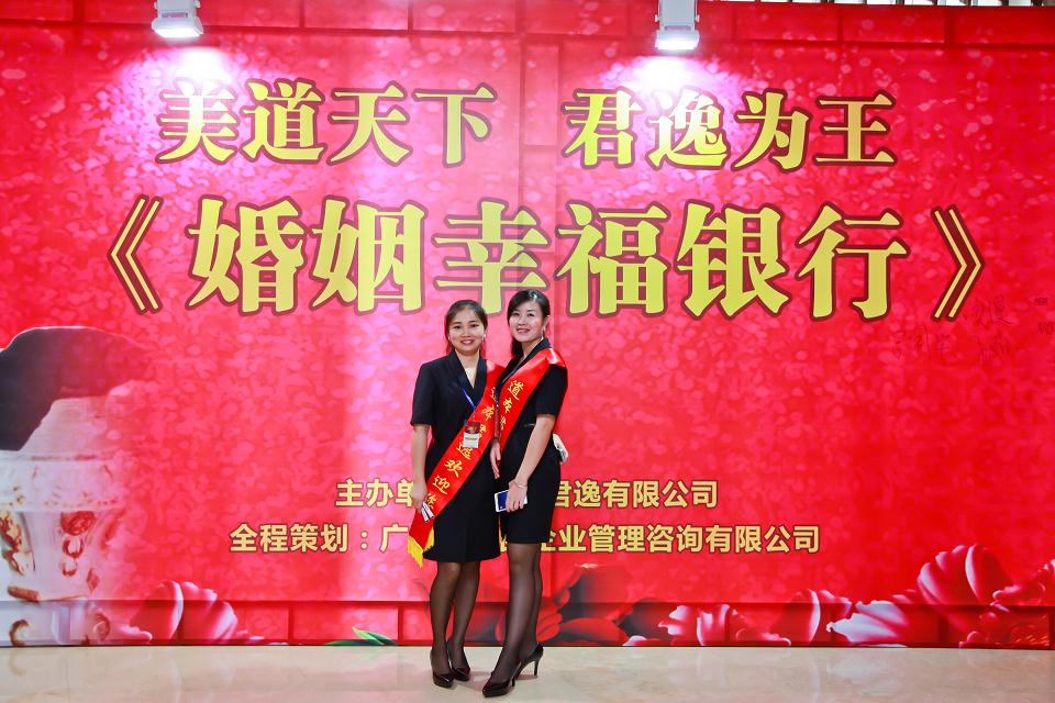 发布会策划