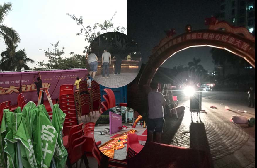 深圳舞台音响灯光租赁
