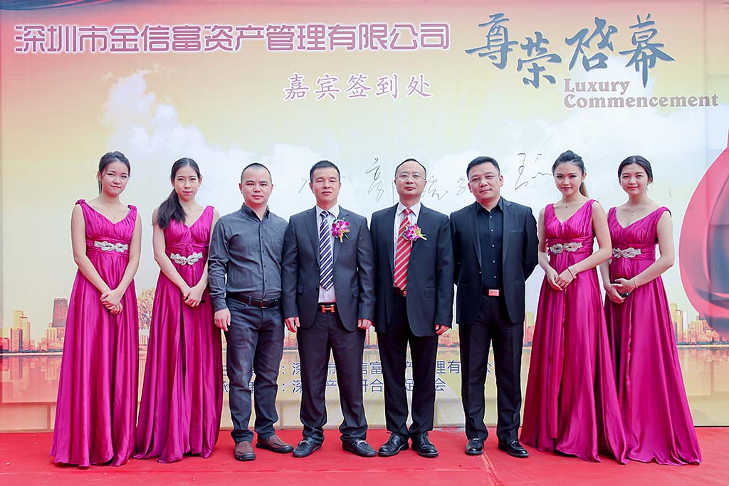 深圳活动舞台灯光音响