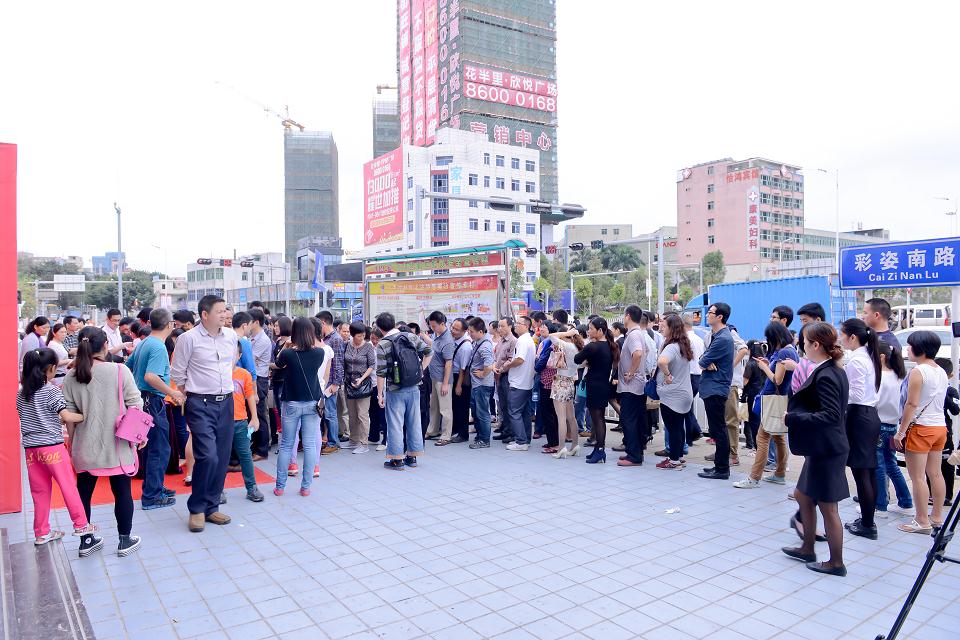 深圳房地产抽奖活动策划