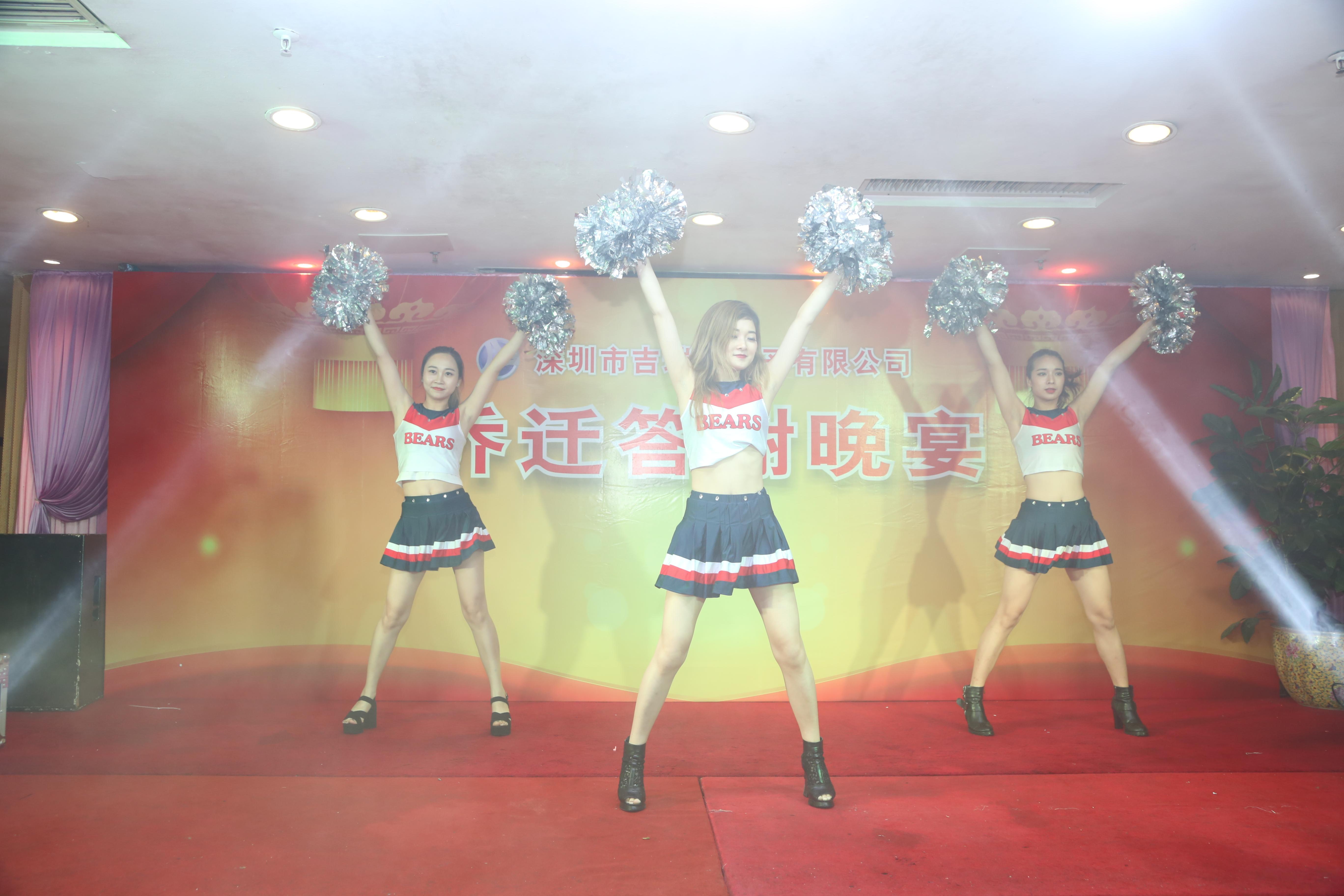 足球宝贝啦啦操