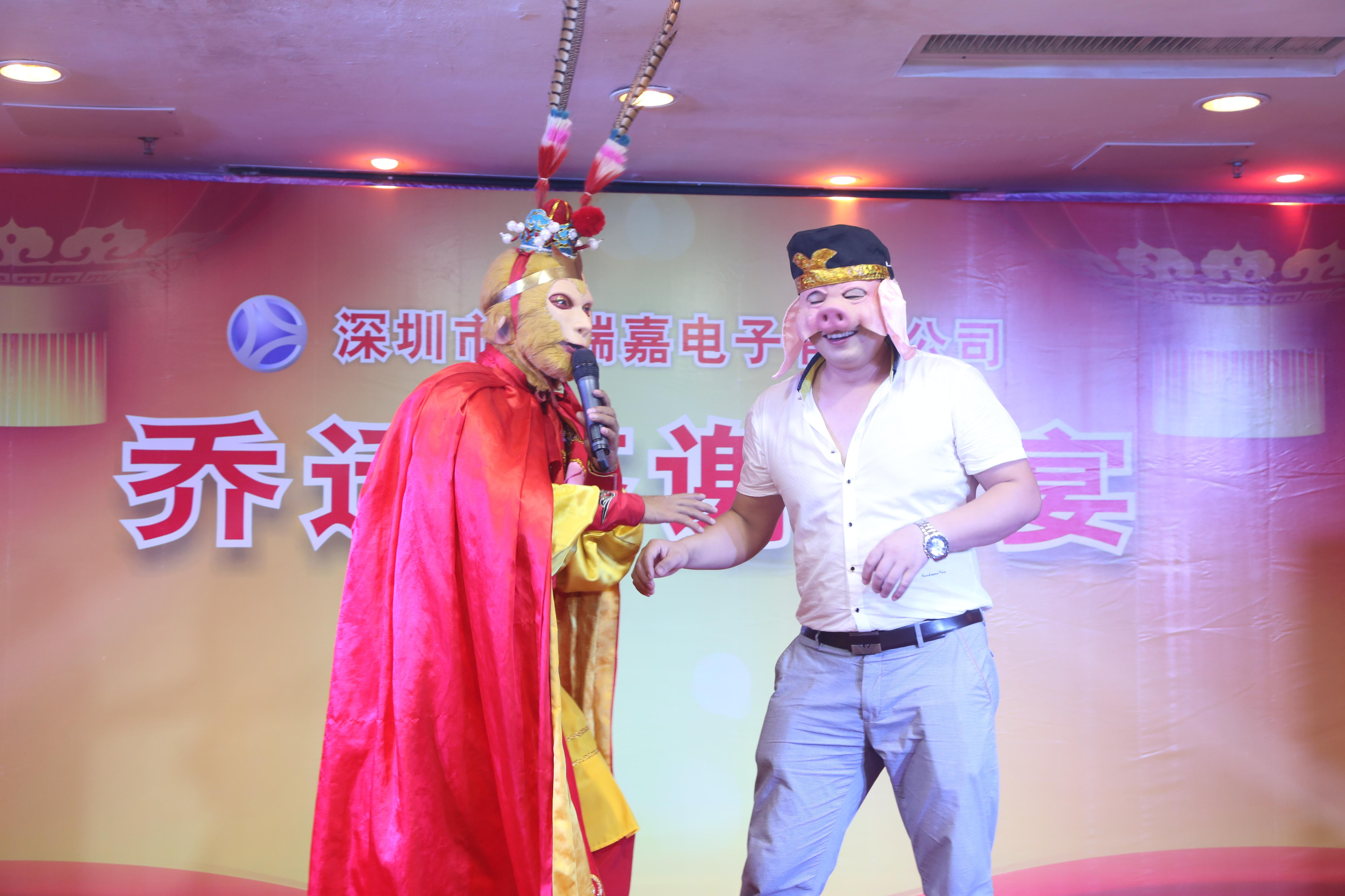 孙悟空齐天大圣模仿秀